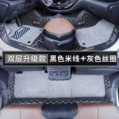 Ayaqaltılar (Kovriklər) 05, Full Surround Floor - destroyer-05-waterproof-and-wear-resistant-black-rice-gray-silk-circle-comes-with-anti-kick-pad