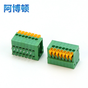 ����ʽ ZB-141V �g��2.54mm ���ٽӾ�����늾��B��������^������