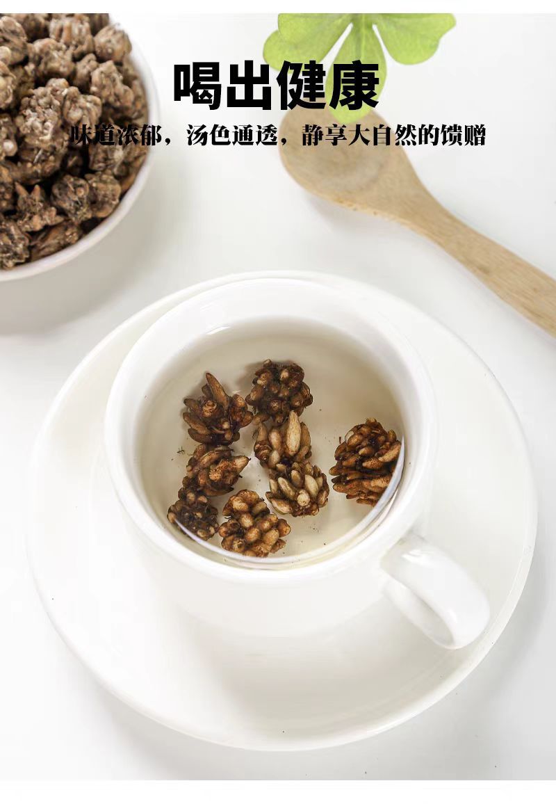 Mao Zhua Cao (Ranunculus ternatus) — Dried Cat's Claw Herb, 500g Clean Sulfur-Free specifications