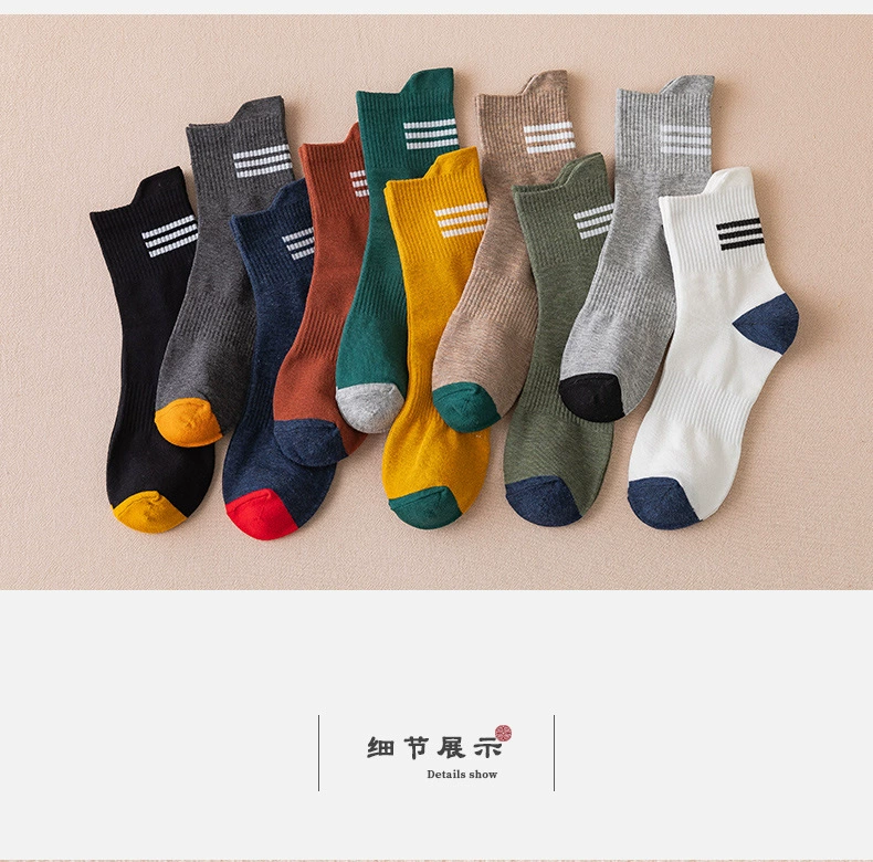 Colored men's keep warm socks, mid-length, wholesale