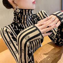 ���Ië��Ů������ﶬ2024���¿��@�����r��ᘿ���Ů�b����