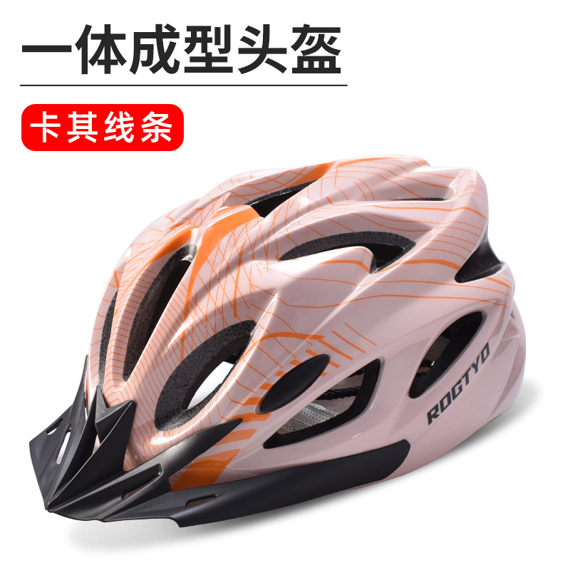 Casco de ciclismo de carretera de montaña rueda deslizante integral moldeo casco protector equipo de bicicleta hombre y mujer