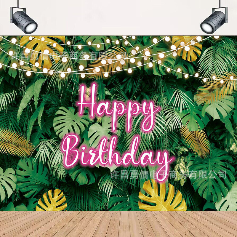 Cross-border New Hawaii Theme Photography Background Cloth Beach Seaside Party Party Decoration Banner Hanging Cloth Props