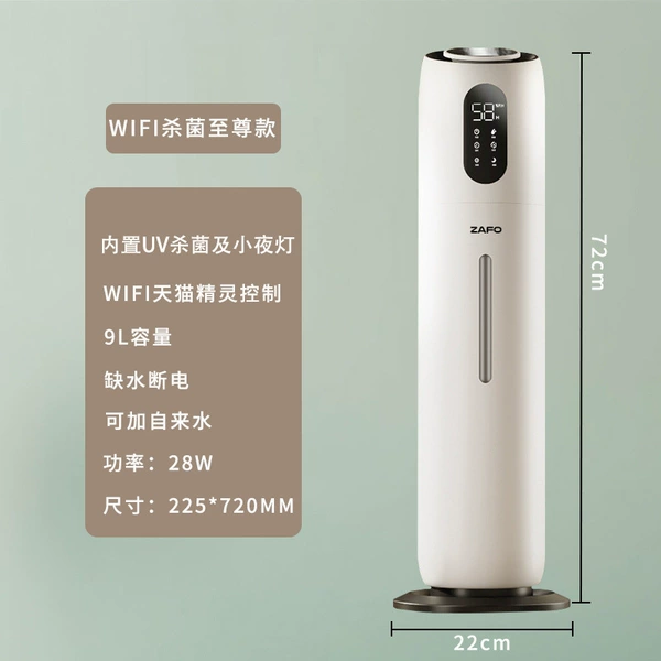 9L white and black WIFI sterilization supreme model + remote control