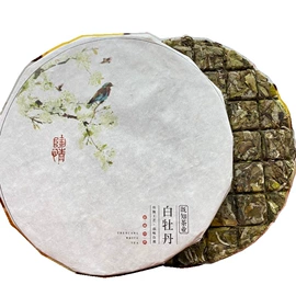 红茶;白茶;绿茶