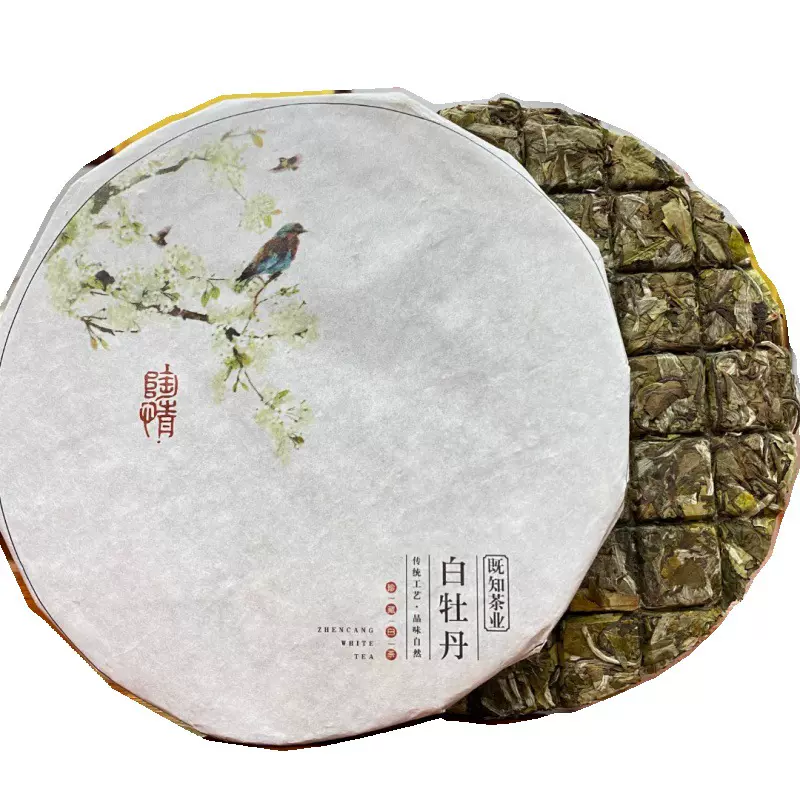 既知白牡丹格子饼150克2017年福鼎牡丹白茶叶荒野紧压老白茶
