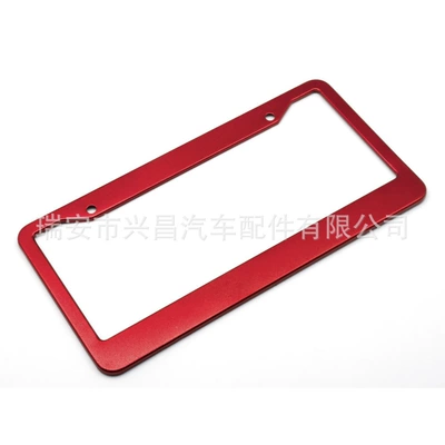 Modification Adapted to Uv Process, License plate holder/license plate holder - red