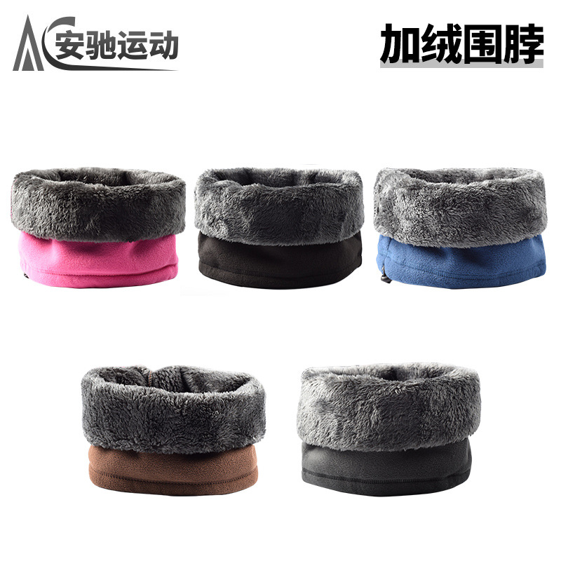 Invierno cálido ciclismo máscara a prueba de viento a prueba de frío sombrerería esquí al aire libre polar forrado de protección del oído protección del cuello collar ciclismo