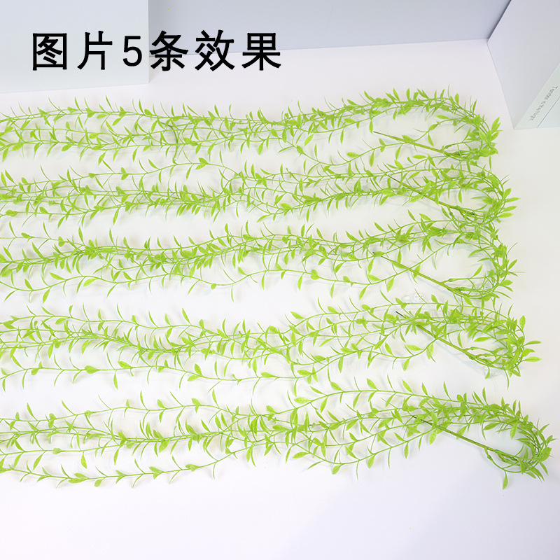 Sauce artificial hoja supermercado decoración mimbre colgando sauce pared colgante boda interior verde planta 5 Tenedor Cruz Jianglong ratán sauce hoja