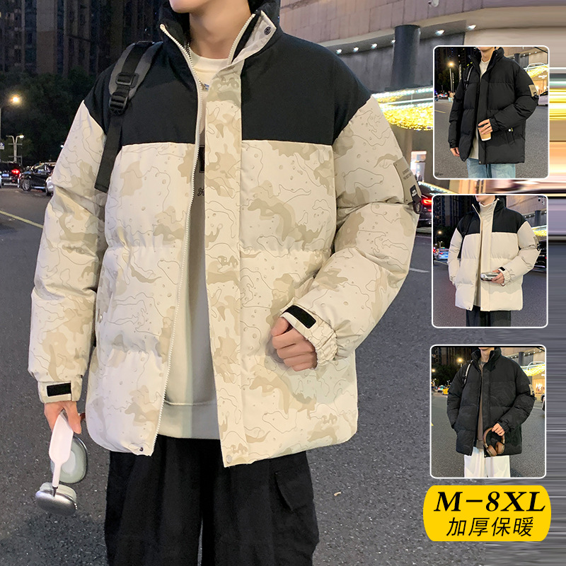 M - 8XL chaqueta de algodón de pluma extra grande hombre invierno suelto de cuello vertical chaqueta de algodón caliente gruesa costura