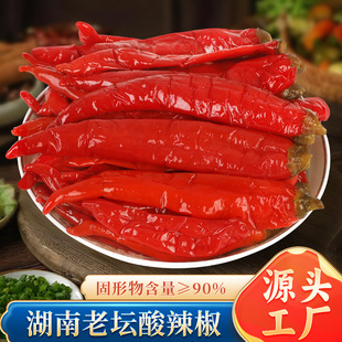 �ݼt���������خa�r�������ݲ˼t���G�l��������ݽ������������l