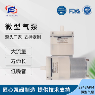 KYK2748APM΢͸Ĥ늄ӇF~ÏSlעx