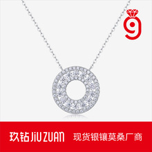 S925银时尚不掉色莫桑石往复吊坠时尚锁骨链子配饰礼品项链批发