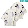 Ukiyo -painting Xianhe kimono cloak 10