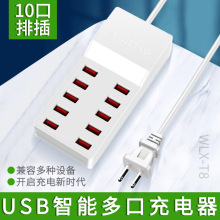 SֱN10usb50Wڳ֙Cƽ唵al