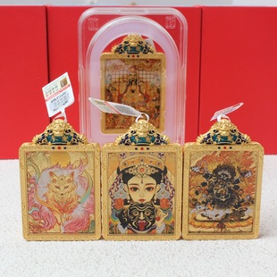 ��̨ɽ�¿������堔����һ���堔һ����� ������ķ ������ƿ�