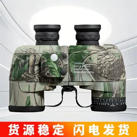 望远镜;目镜、物镜;光学机具