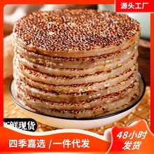 ؑc_hخaryFۈA¶YbĴخaʽ֥