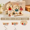 [Girls' version for a family of three] 12-piece meal for 3 people (gift box)