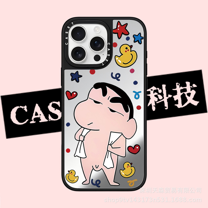 CASET联名蜡笔小新适用苹果iPhone16ProMax手机壳15pro潮牌14镜面|undefined