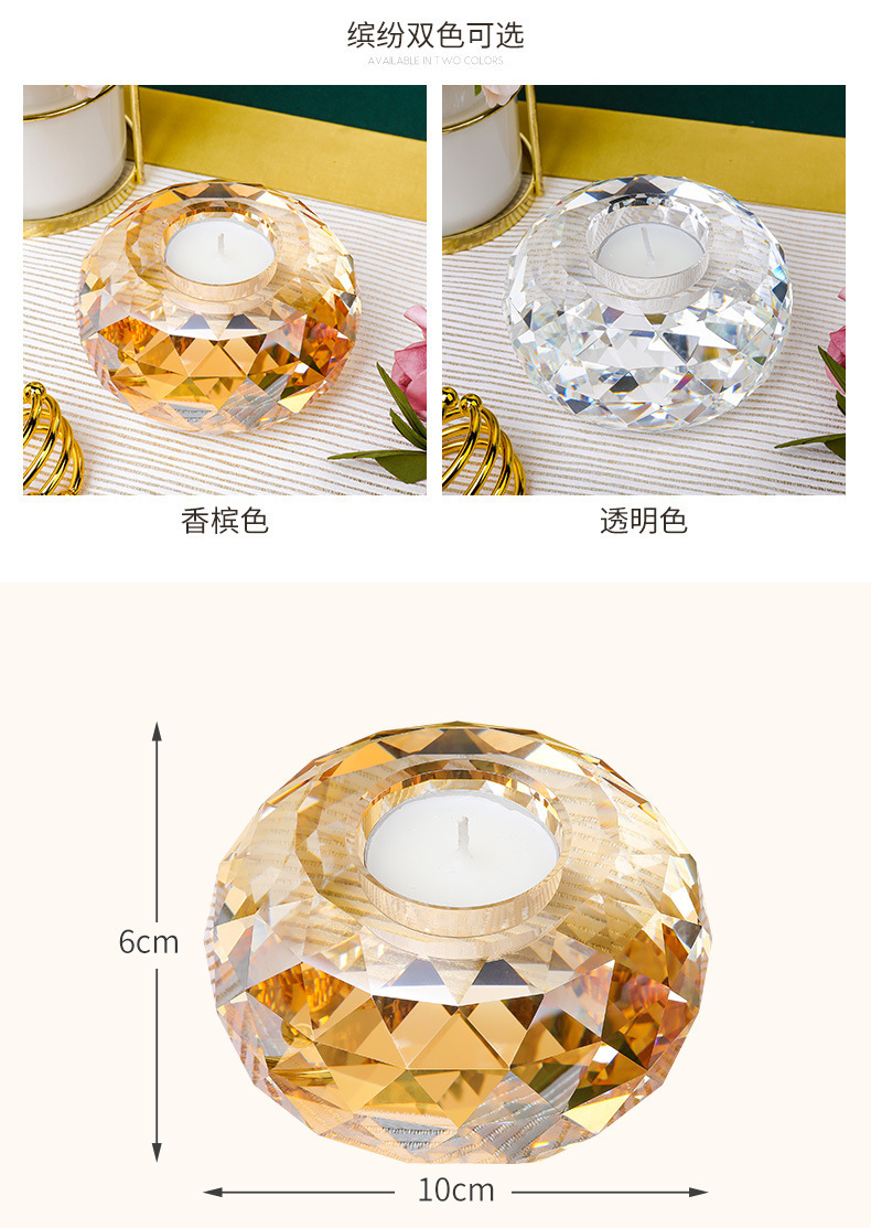 一键复制_20201129113050