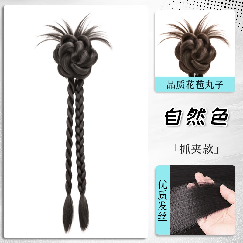 매장에서 가장 인기 있는 더블 브레이드 헤어 클립 - [내추럴 컬러]