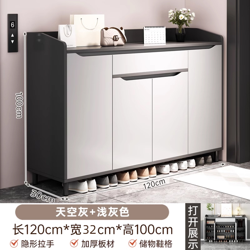 (일일한정수량) 문4개, 서랍1개, 스카이그레이 120*32*100cm