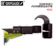 ����ԭ�b�M��B2��USB�B�Ӿ�������ݔ�ȏ��g϶���@���ҎIGSG-SPC