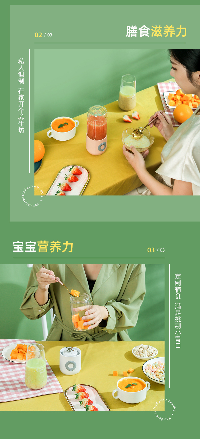 详情图片_15.jpg