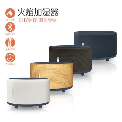 Bluetooth flame humidifier household large fog outdoor remote control USB mobile power supply aromatherapy machine humidifier