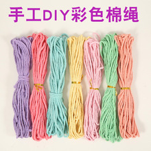 3-4mm10���R����ɫϵDIY�Ʒ���K��ɫ���K�ֹ��޾��K�����b��K