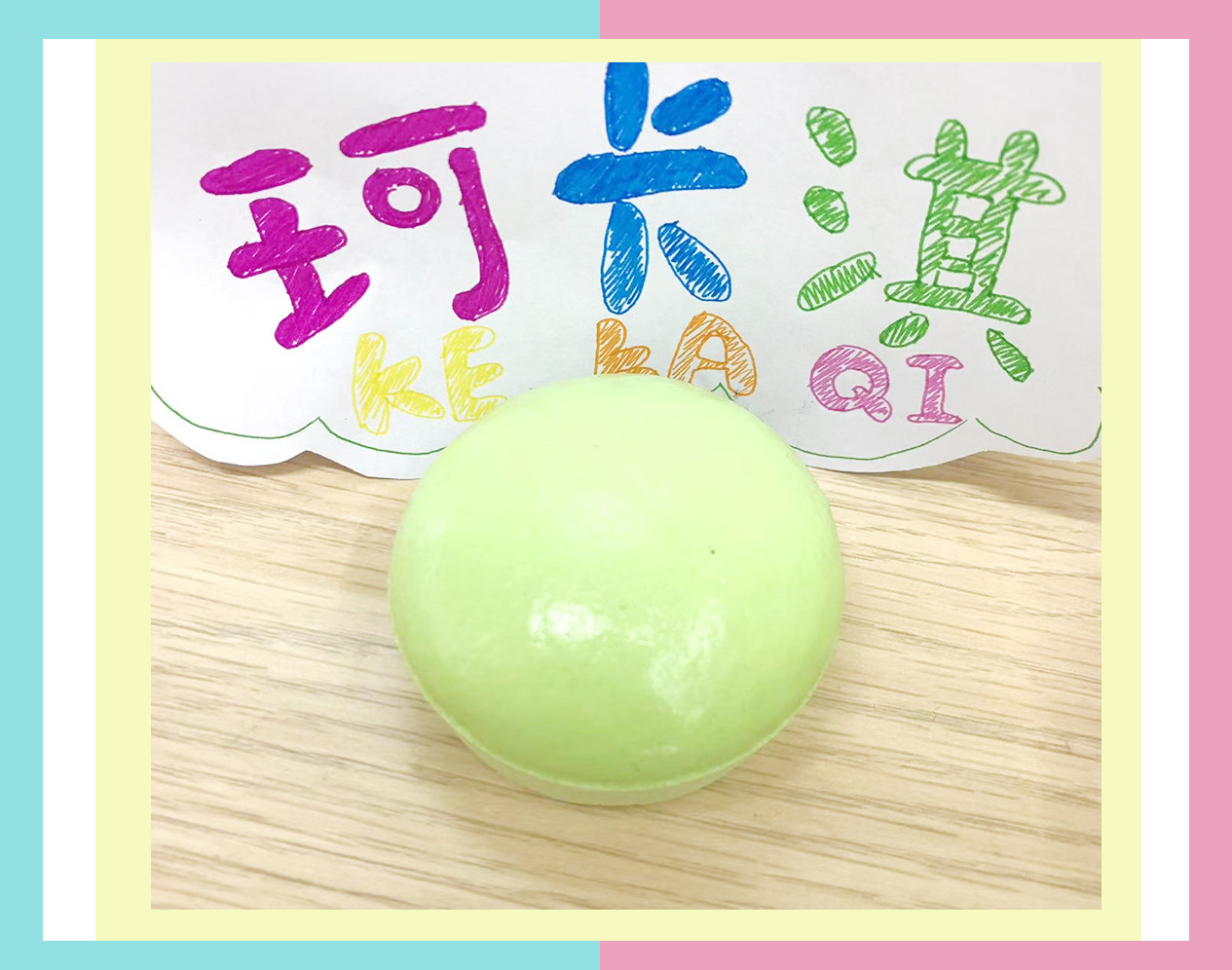 详情页阿里版-拷贝_08