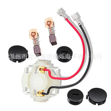 638921-2  ˢ��+ñ+ˢ+�������� CB430  BGA450  BGA452 �綯����
