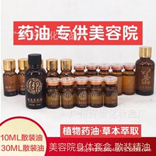 Ժ�����������_����Ħ���w���ͼ��i�{��ȫ��ș������Ժ�ؿͰl����