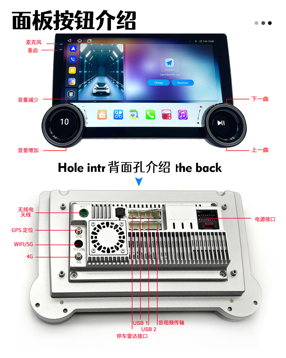 11.5inch Android Carplay Car Navigation Dual Knob Car Multimedia Player Radio Navigation Bluetooth