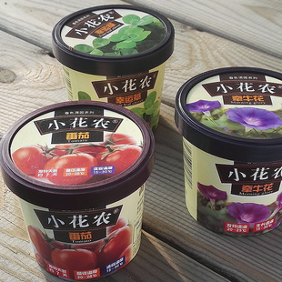 亲子互动植物工艺品DIY套装推荐-1688