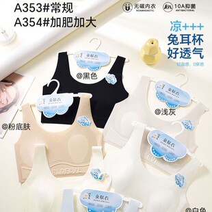 �ļ��¿���ö��䌒�玧����ܛ֧�΃��¾۔n�������ձ������m