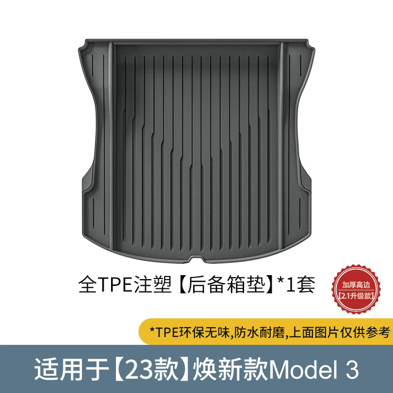 Tesla Model 3 | Tesla Modelə uyğun ayaqaltı - 23-model-3-injection-molded-trunk-mat