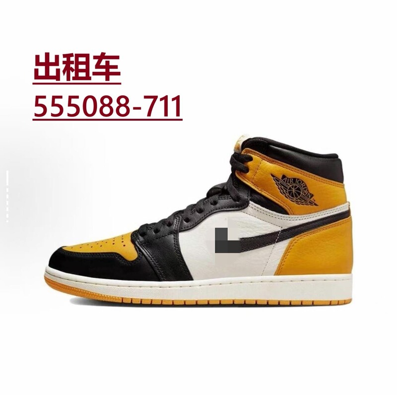 Putian Pure Original Aj1 High-Top Basketball Shoes Black Mocha Unisex Winter Chicago Obsidian Casual Sports Shoes