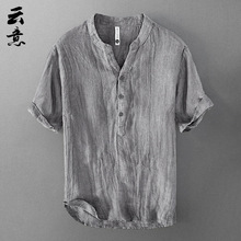纯亚麻短袖t恤男夏季中国风宽松薄款V领上衣复古休闲半袖麻料体恤
