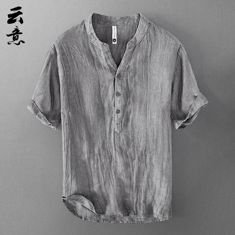 Pure Linen Short-sleeved T-shirt Men's Summer Chinese Style Loose Thin V-neck Top Retro Casual Half-sleeved Linen T-shirt Pure Linen Short-sleeved T-shirt Men's Summer Chinese Style Loose Thin V-neck Top Retro Casual Half-sleeved Linen T-shirt