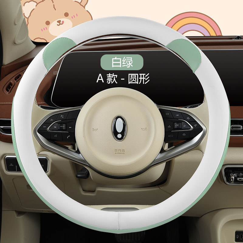 漫画の熊の耳の全皮のナパのハンドルカバーの車の内装は女性のかわいい四季の通用を代行します。|undefined