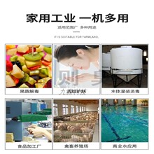 ����ˮ�l����ˮ̎��C������ˮ����ˮ�|��ˮ�������CĬ�J�;��