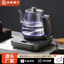 �Ѽ���� ȫ�Ԅ���ˮ늟��ˮ���ݲ茣�ò�̨��һ�w�C����늲��