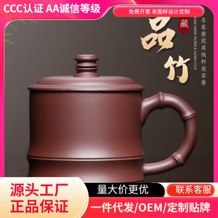 ���dԭ�V��ɰ���������񹝱��w���ݲ豭�k���ұ�Ʒ��豭�̄ձ��Y