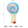 √Lollipop blue