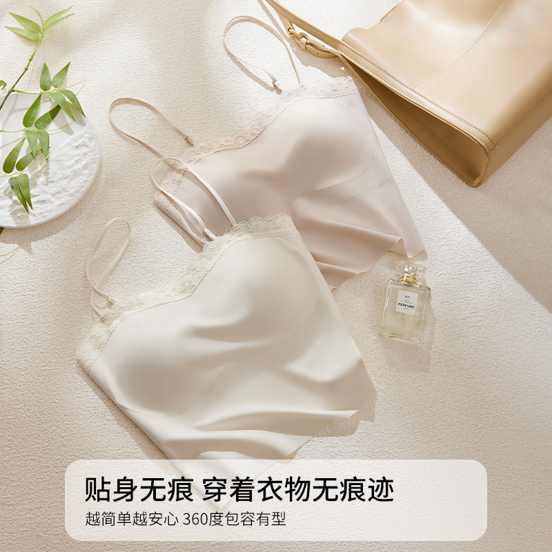 Encaje, hermosa espalda, tirantes, ropa interior, copa fija, sujetador sin usar, chaleco pequeño, sin costuras, desnudo, chaleco de todo fósforo