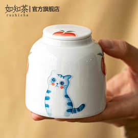 手绘猫咪大小号茶叶罐锡盖密封罐储存花香罐子陶瓷防潮茶仓茶配件