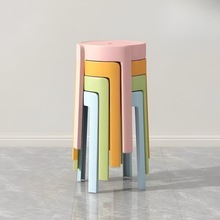 凳子家用塑料加厚可叠放摞叠餐桌板凳风车凳高圆凳胶凳子简约椅子