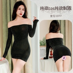 �Ը���Ȥ����Ů�������z����һ�ּ珗���b�Lҹ������ȹһ�����l